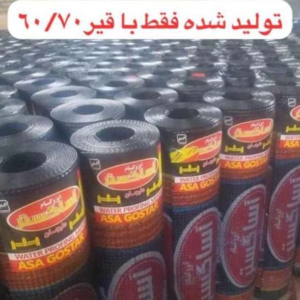 1700632456356.webp