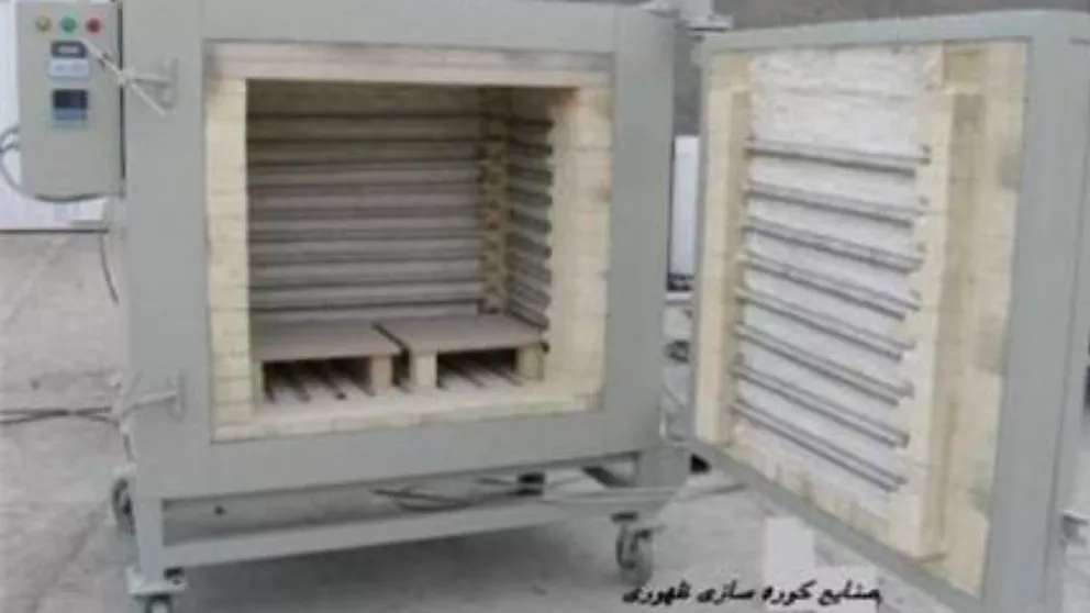 صناعات فرن زاهوري