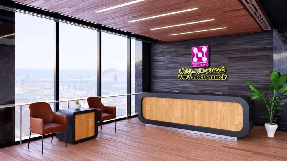Nano media products