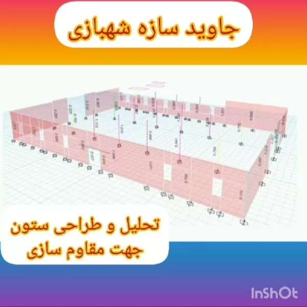 1700727650260.webp