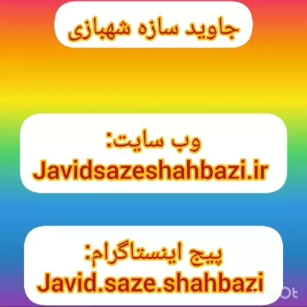 1700727712865.webp