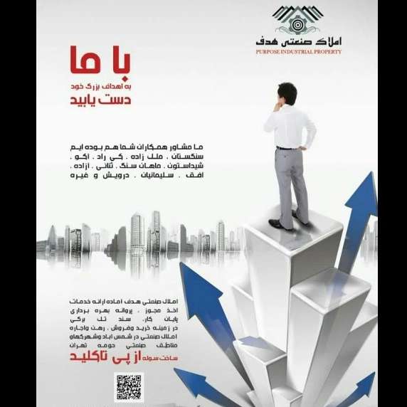 1700983242919.webp