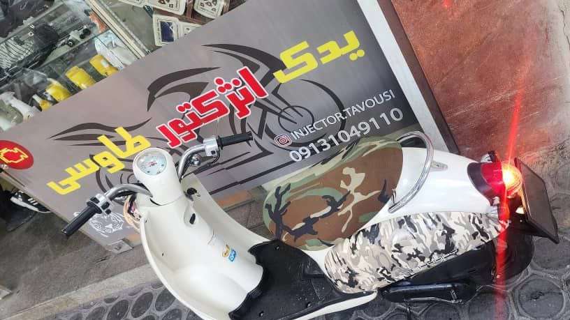 Injector motorcycle accessories
