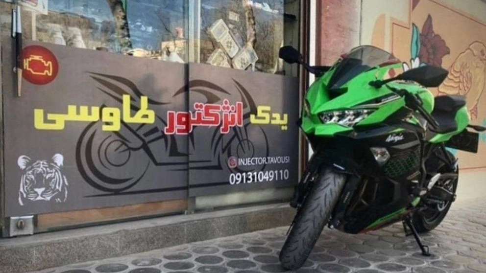 Injector motorcycle accessories