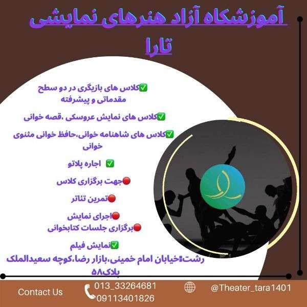 1701162279345.webp
