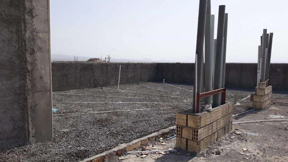 Sadeghi infrastructure contract