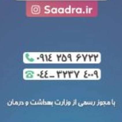 1701519815267.webp