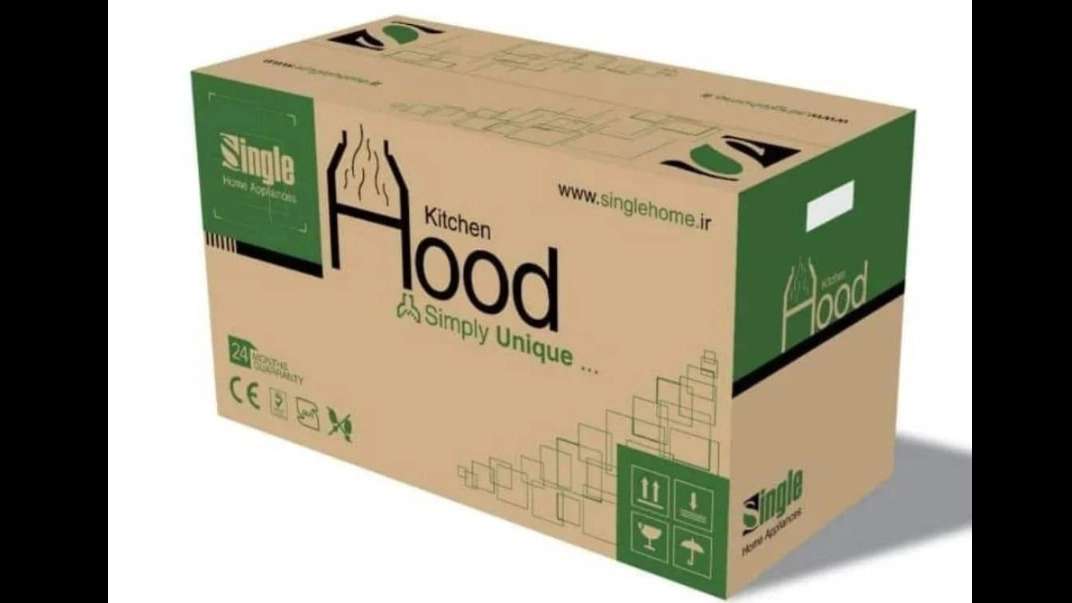 Alborz old carton