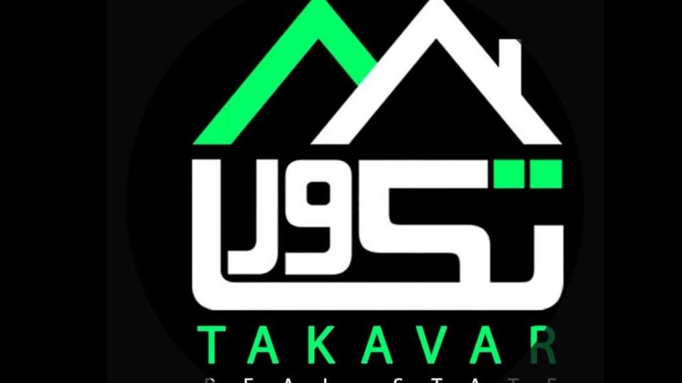 Tekavar Real Estate Consultants