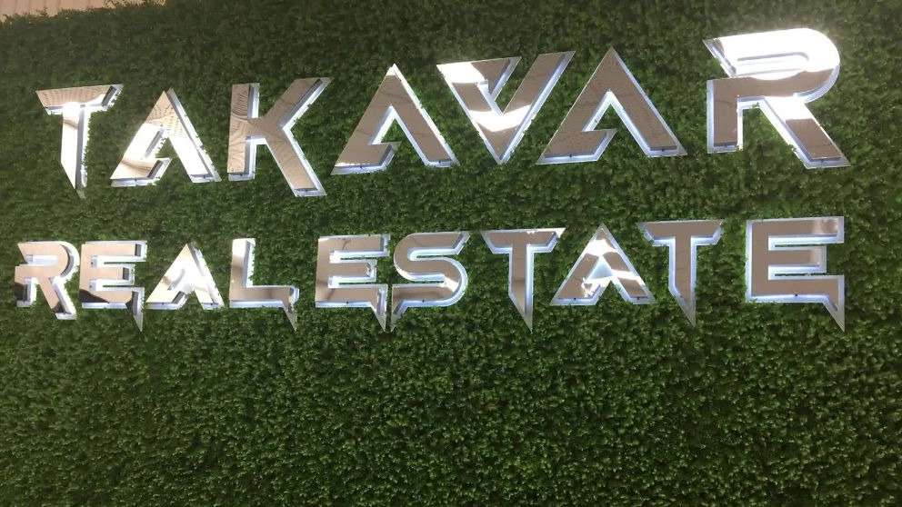 Tekavar Real Estate Consultants