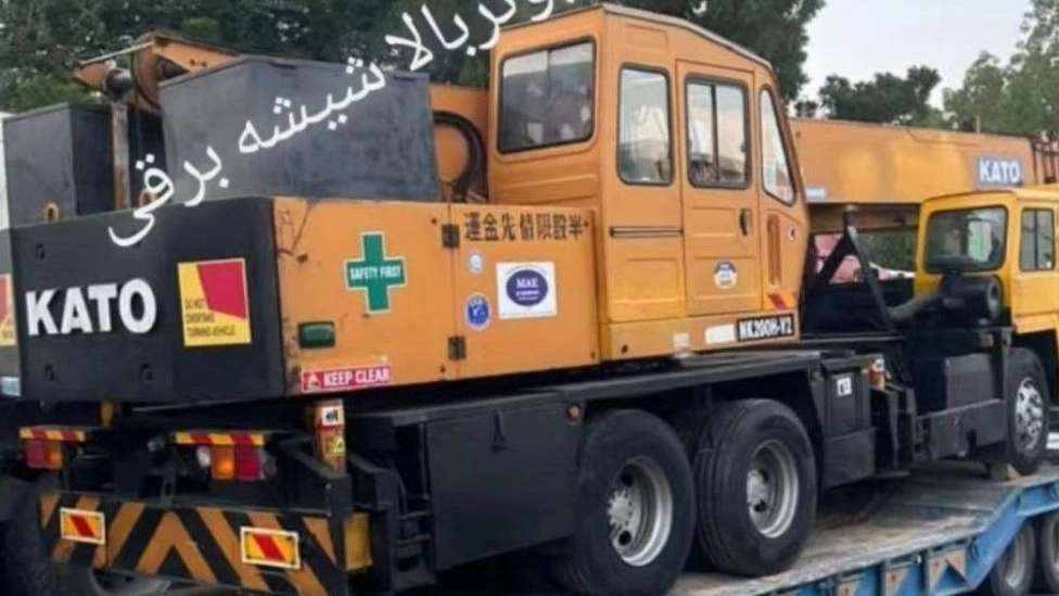 Mohammadi machinery and road construction