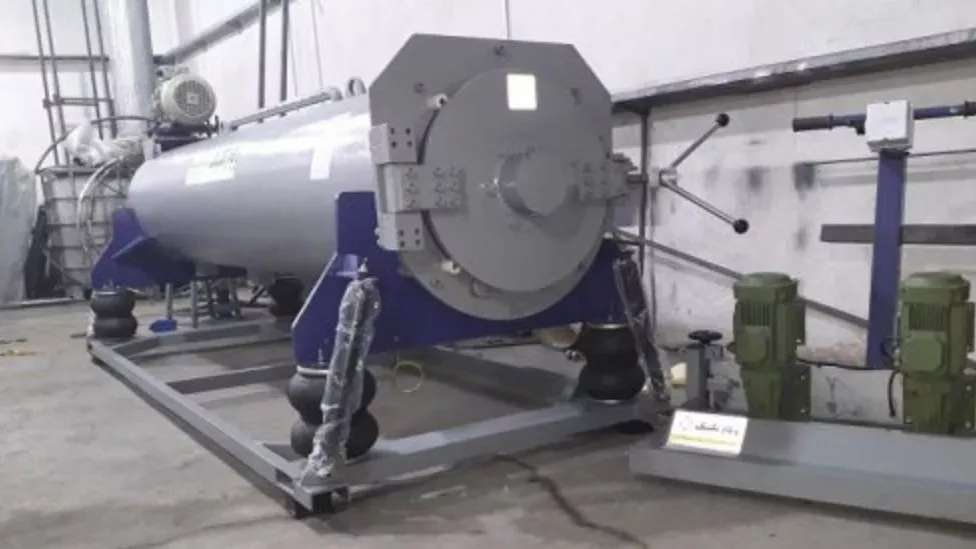 Ismaili carpet washing machines