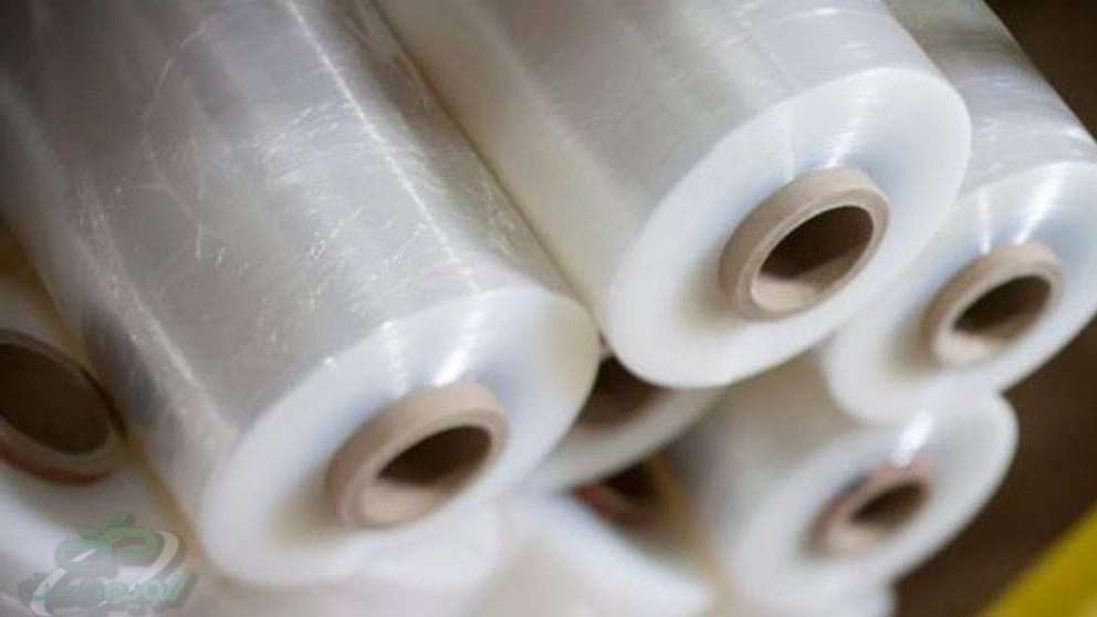 İrfan Plastik Firması
