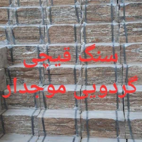 1701862826074.webp