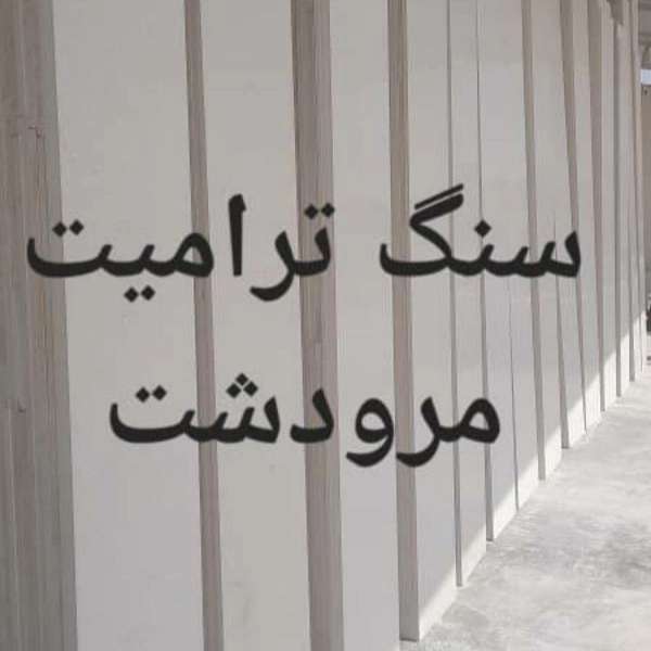 1701862879710.webp