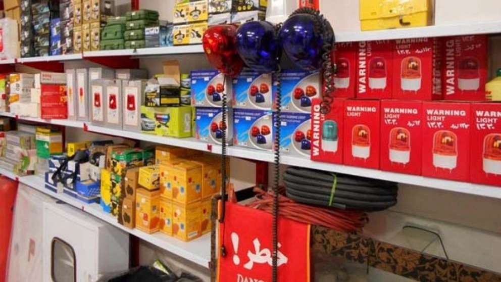 زكاري منتجات السلامة والحريق