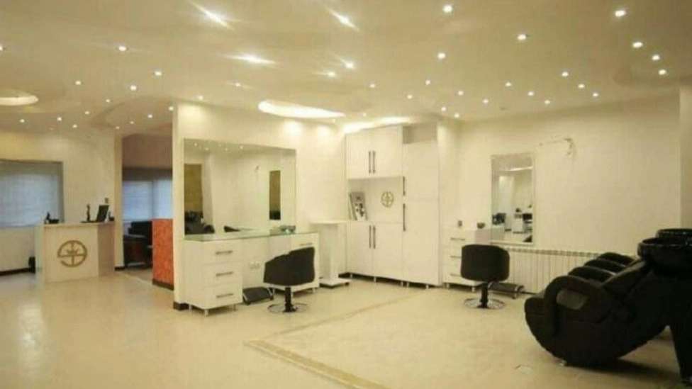Horian Beauty School