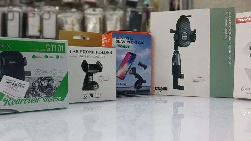 Rasht mobile store