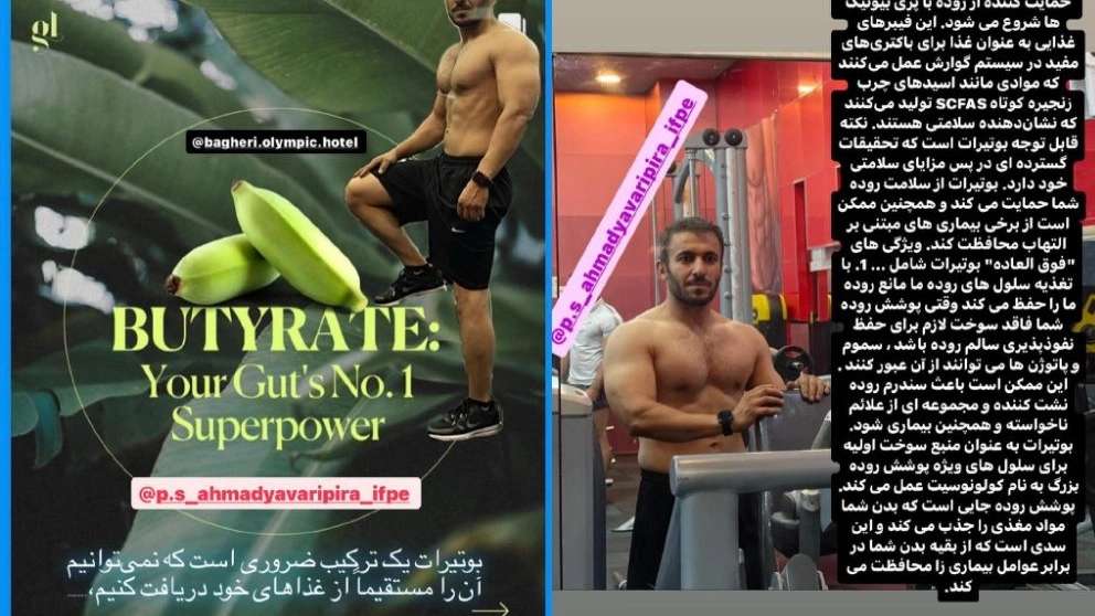 صالة اللياقة البدنية جولدجيم