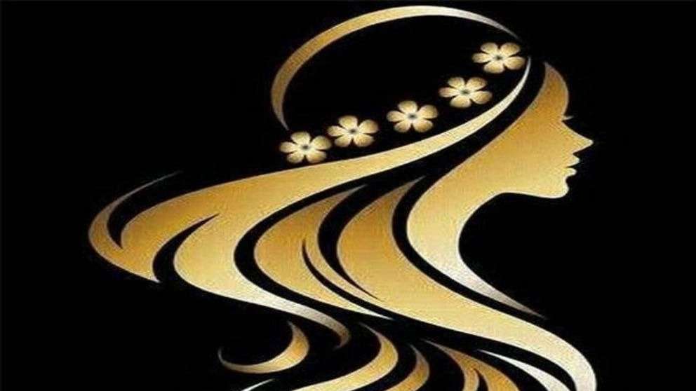 Farnoosh Falah beauty salon