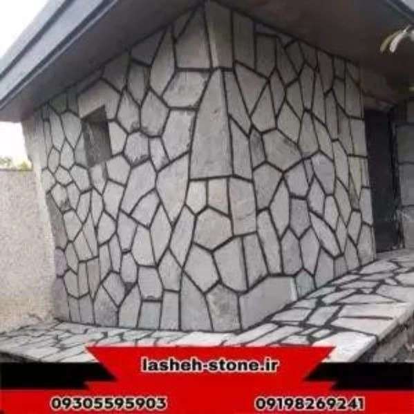 1702454189915.webp