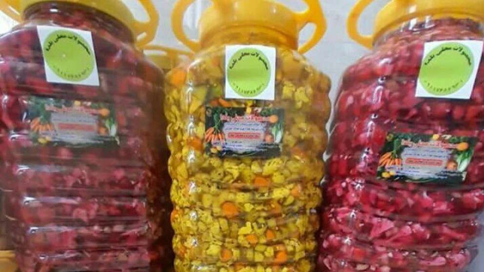 Yalda local products