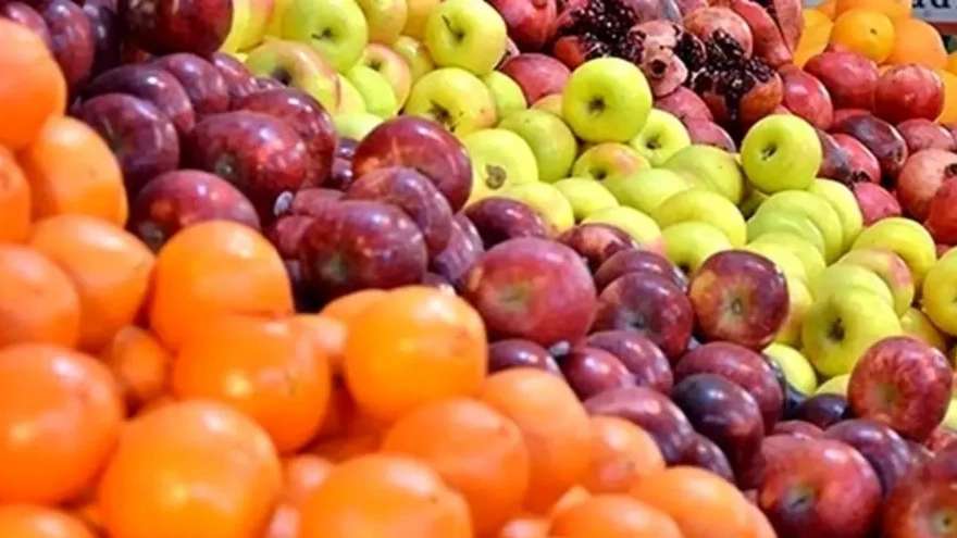 Primitive fruits