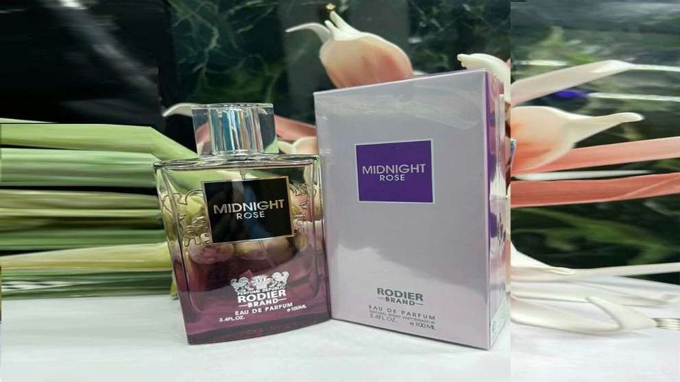 Kambiz perfume and cologne gallery