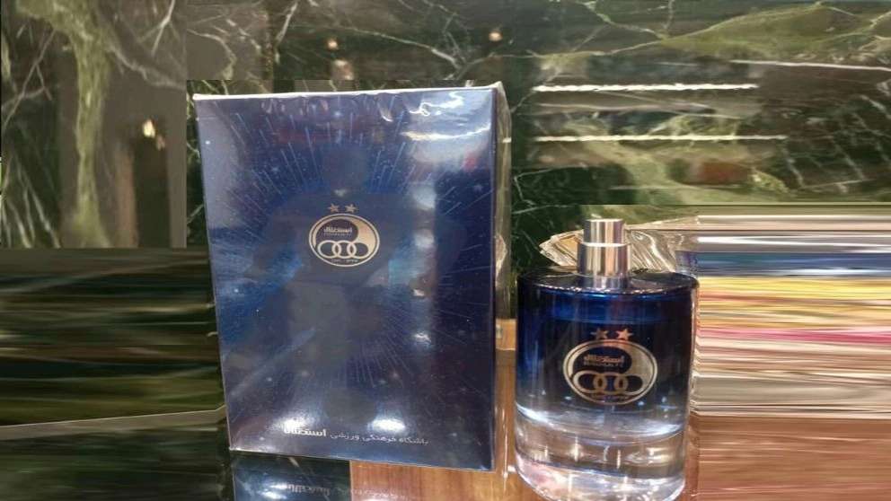 Vaud Cologne Cambys perfume gallery