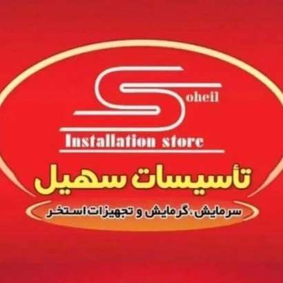 1703577844885.webp