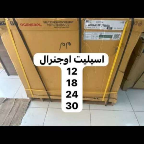 1703660619820.webp
