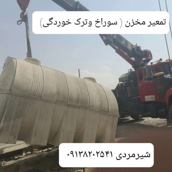 1703753293306.webp