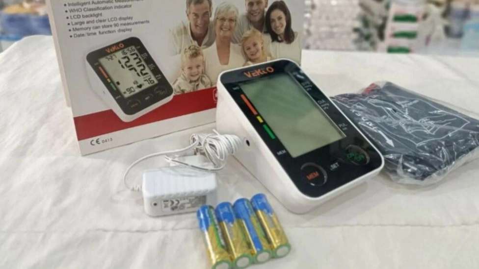 Dynamic medical goods and equipment