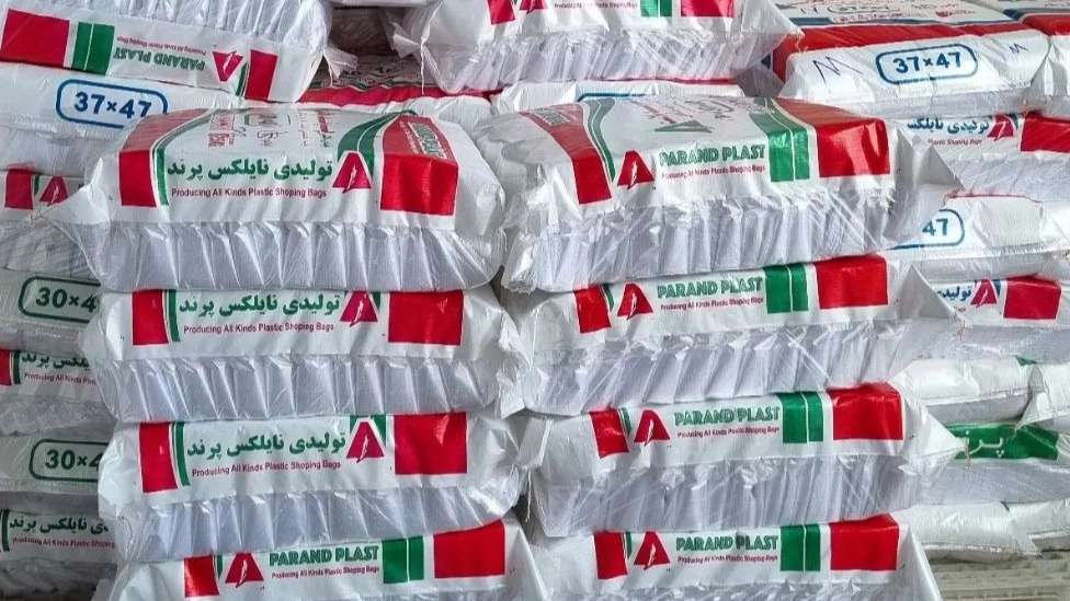 Nylon and Nylex Perand Plast