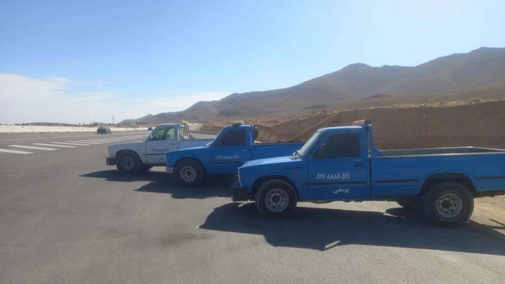 Baida car rescue