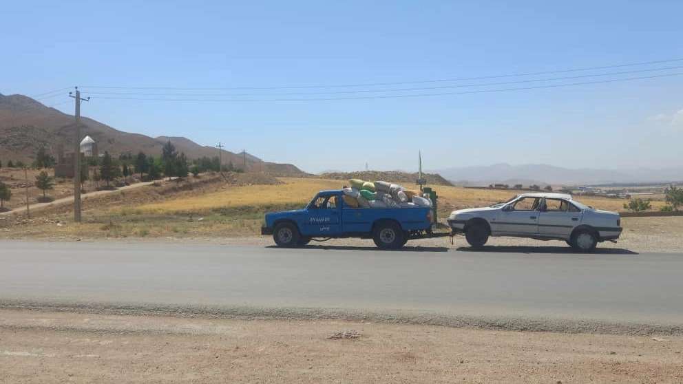 Baida car rescue