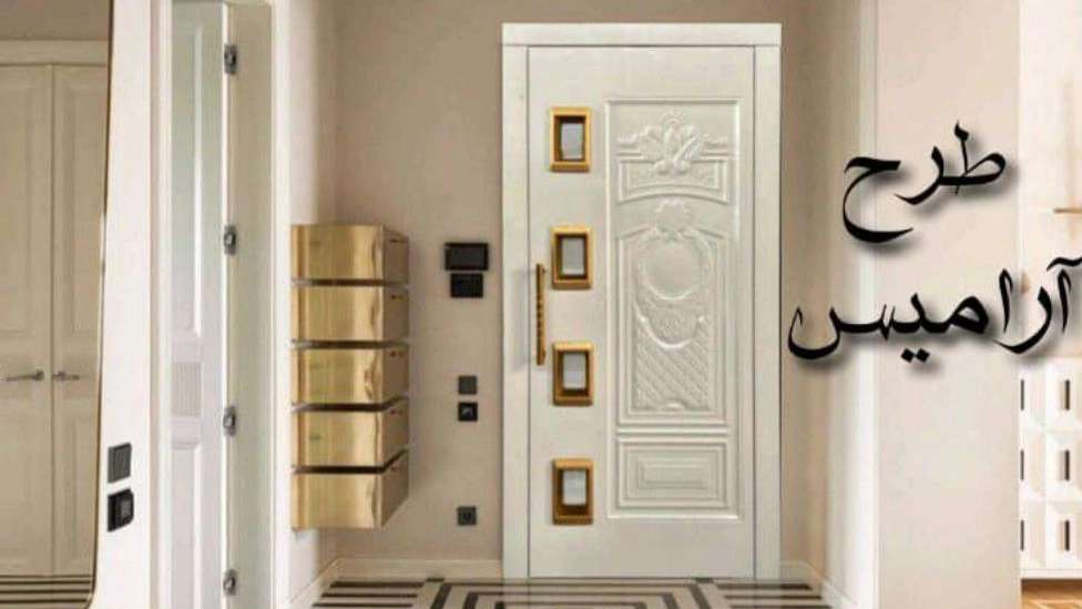 Padideh Shahr Elevator Company