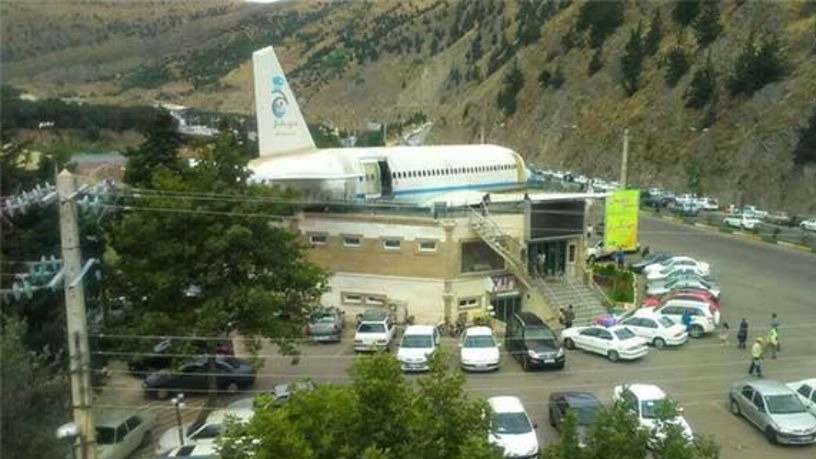 Jahangiri restaurant