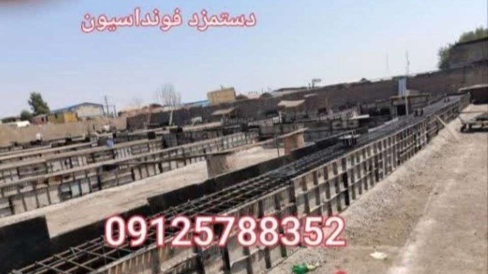 Rahimi shed construction and reinforcement