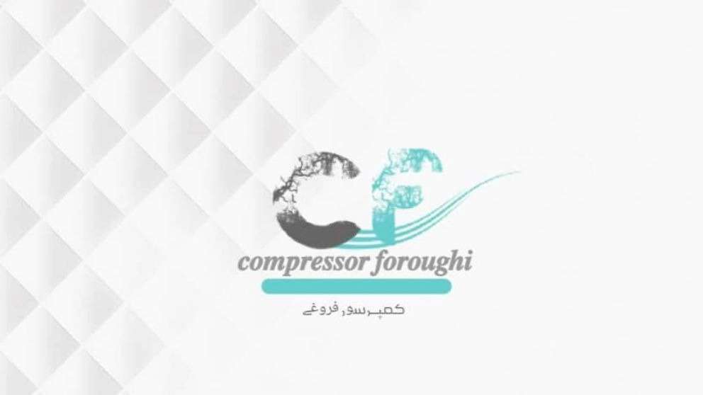 Compressed air compressors