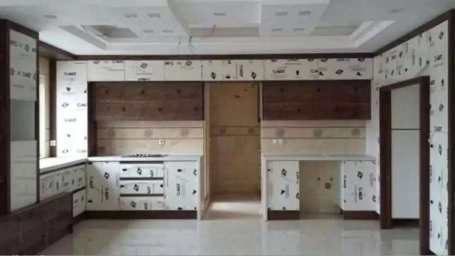 Iranian mdf store
