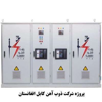 1705388705387.webp