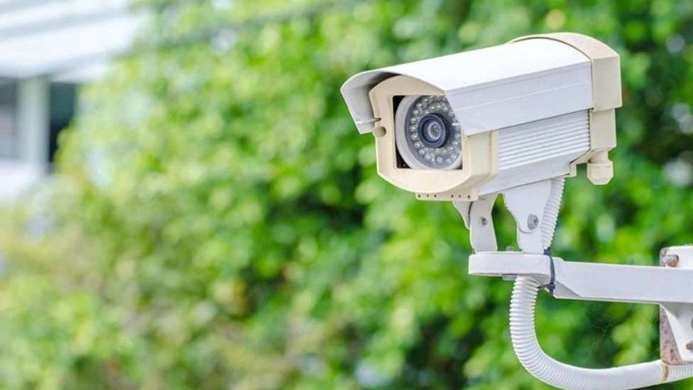 Kiani CCTV camera