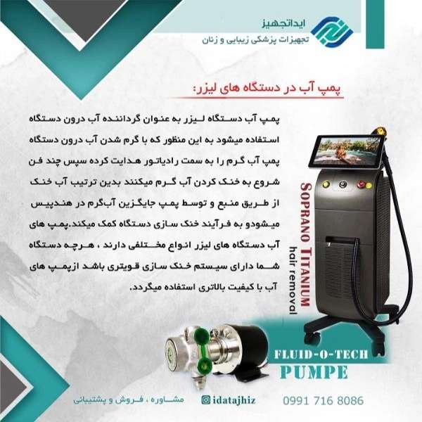 1705740914544.webp