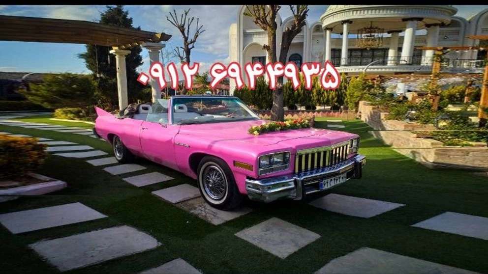 Qala Gir car rental
