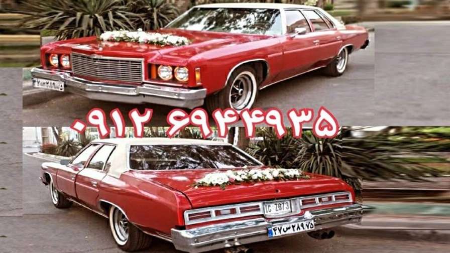 Qala Gir car rental