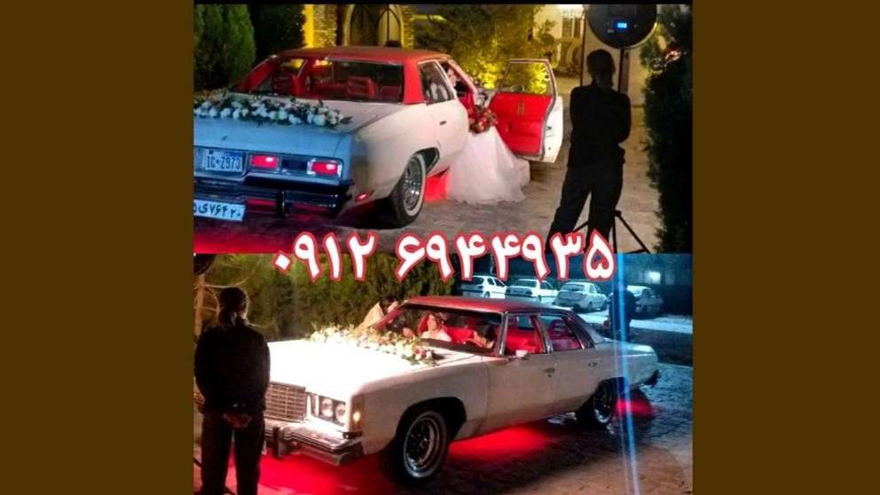 Wedding car rental