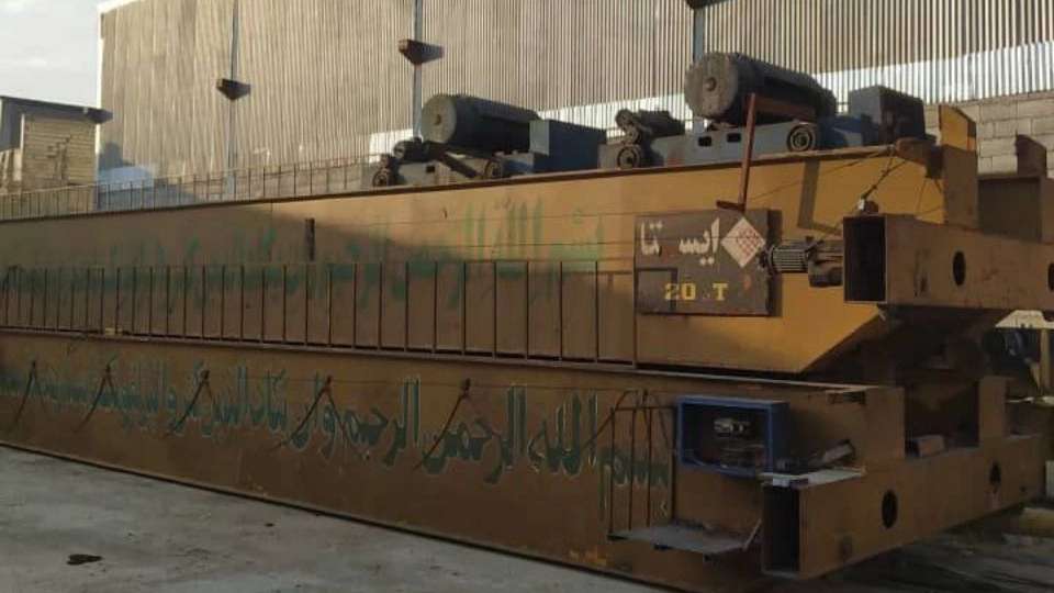 Pars Spadana crane