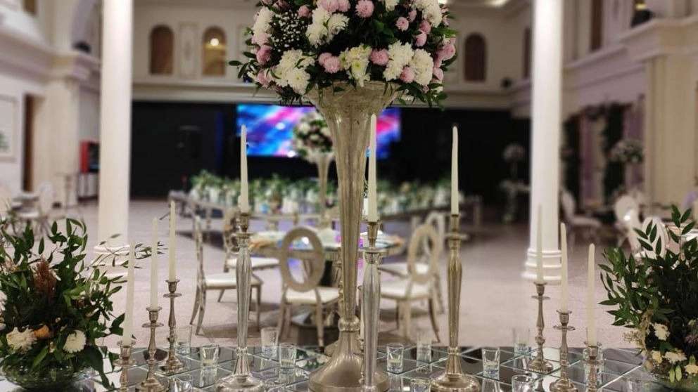Sajjadi Ceremonial Hall