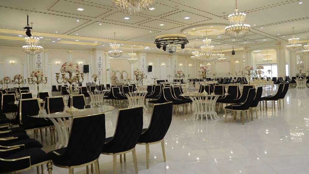 Sajjadi Ceremonial Hall